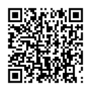 qrcode:https://news241.com/faute-de-latrines-les-commercants-du-marche-de-port-gentil,6233