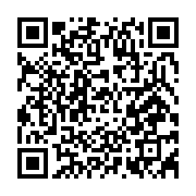 qrcode:https://news241.com/mitzic-deux-assassins-en-cavale-activement-recherches-par-la,8115