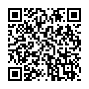 qrcode:https://news241.com/presidentielle-2023-le-programme-marathon-des-meetings-du,8148