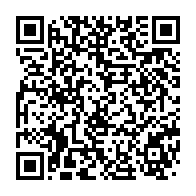 qrcode:https://news241.com/nouvel-an-ali-bongo-face-aux-gabonais-ce-vendredi-soir-a-19h30,1154
