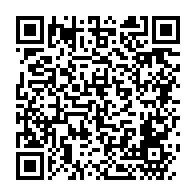 qrcode:https://news241.com/ouverture-a-libreville-du-11e-symposium-sur-le-developpement-de,1437