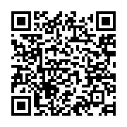 qrcode:https://news241.com/lutte-antidrogue-a-port-gentil-eto-o-arrete-avec-une-grosse,8526