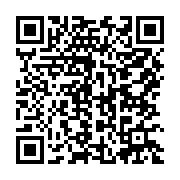 qrcode:https://news241.com/fegafoot-pierre-alain-mounguengui-finalement-jete-en-prison,6844