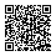 qrcode:https://news241.com/nkok-un-gabonais-eventre-sans-pitie-son-frere-a-l-aide-d-un,8059