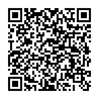 qrcode:https://news241.com/soudan-du-sud-un-hopital-de-medecins-sans-frontieres-bombarde,2388