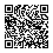 qrcode:https://news241.com/rufin-didzambou-ecarte-l-ens-a-la-recherche-d-un-nouveau,9838