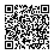 qrcode:https://news241.com/le-fonds-departemental-d-ali-bongo-se-transforme-en-fonds,3345