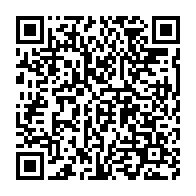 qrcode:https://news241.com/la-panthere-gabonaise-pierre-emerick-aubameyang-sacree-ballon-d,1531