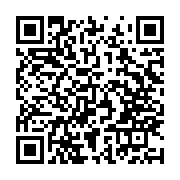 qrcode:https://news241.com/maurice-pebadi-engandzas-l-entreprenariat-est-une-solution,6166