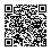 qrcode:https://news241.com/grand-libreville-la-seeg-promet-a-ses-clients-la-fin-des,9456