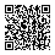 qrcode:https://news241.com/fonds-covid-19-le-copil-citoyen-reclame-les-tetes-d-ossouka,7026