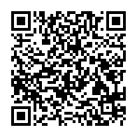 qrcode:https://news241.com/89-9-de-femmes-subissent-des-violences-multiformes-au-gabon,1853