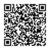 qrcode:https://news241.com/b2-pierre-alain-mounguengui-relache-puis-place-en-garde-a-vue,6826