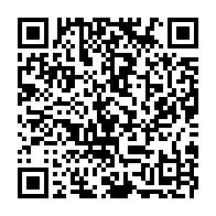 qrcode:https://news241.com/suicide-d-un-lyceen-a-libreville-les-dernieres-precisions-sur-le,11643