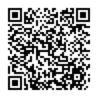 qrcode:https://news241.com/ben-moubamba-s-en-prend-a-nouveau-a-l-entourage-politique-d-ali,2611