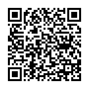 qrcode:https://news241.com/gabon-barro-chambrier-preside-son-second-conseil,2417
