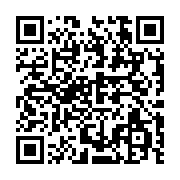 qrcode:https://news241.com/lambarene-un-chauffeur-gabonais-jete-en-prison-pour-avoir,8463