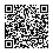 qrcode:https://news241.com/la-gestion-peu-orthodoxe-du-gimac-epinglee-dans-un-rapport,3503