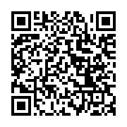 qrcode:https://news241.com/une-maison-a-louer-interdite-aux-pdgistes,2508