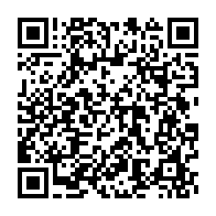 qrcode:https://news241.com/des-ministres-et-du-beau-monde-pour-l-inauguration-du-nouveau,7159