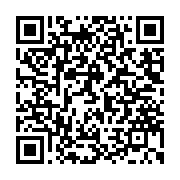 qrcode:https://news241.com/diabete-pres-de-200-000-cas-recenses-au-gabon-en-2015,1419