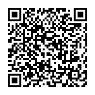 qrcode:https://news241.com/etats-unis-le-pays-autorise-la-commercialisation-de-viande-de,1784