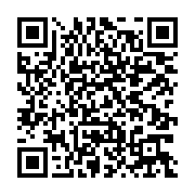 qrcode:https://news241.com/accords-d-agondje-ali-bongo-large-vainqueur-des-assises,2833