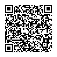 qrcode:https://news241.com/descente-policiere-orabank-gabon-est-determinee-a-faire-valoir,2612