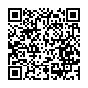 qrcode:https://news241.com/mali-la-communaute-internationale-appelle-a-un-processus,3821