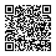 qrcode:https://news241.com/sans-suspens-les-parlementaires-gabonais-adoptent-a-86-la,7779