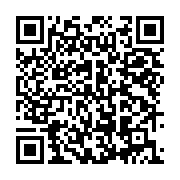 qrcode:https://news241.com/port-gentil-les-employes-d-isp-reclament-de-meilleures,8314