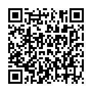 qrcode:https://news241.com/sante-la-campagne-nationale-de-vaccination-contre-la-polio,163