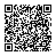 qrcode:https://news241.com/crise-de-gestion-a-la-seeg-l-administration-provisoire-confiee-a,9366