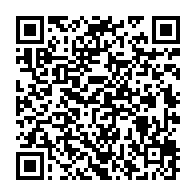 qrcode:https://news241.com/stephane-bounguendza-rempile-aux-commandes-de-missile-fc-pour,3982