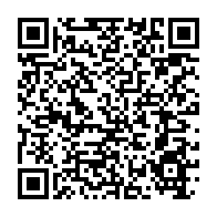 qrcode:https://news241.com/woleu-ntem-le-taux-de-prevalence-au-vih-sida-deja-parmi-les-plus,11224
