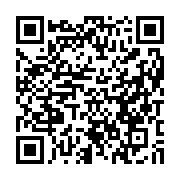qrcode:https://news241.com/legislative-2023-la-gouverneure-de-l-estuaire-va-tenter-sa,8038