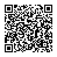 qrcode:https://news241.com/194-jeunes-gabonais-en-route-pour-une-formation-specialisee-en,2206