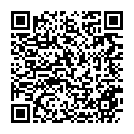 qrcode:https://news241.com/legalite-du-pntp-yama-fustige-un-blocage-administratif-et-exige,12038