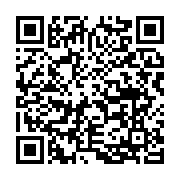 qrcode:https://news241.com/le-gabon-face-aux-defis-d-avenir-theme-d-une-conference,4755