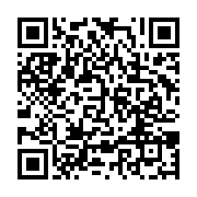 qrcode:https://news241.com/nigeria-inondations-dans-10-etats-vers-une-crise-alimentaire,2143