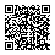 qrcode:https://news241.com/niger-la-circulation-entre-la-capitale-et-d-autres-villes-du,2144