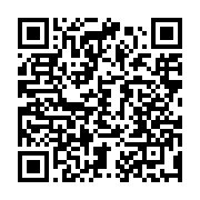 qrcode:https://news241.com/coronavirus-le-bilan-epidemiologique-du-gabon-au-16-mai-2020,212