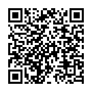qrcode:https://news241.com/le-ctri-siffle-la-fin-de-l-usage-abusif-et-malveillant-de-l,8773