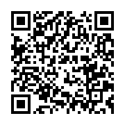qrcode:https://news241.com/le-parti-democratique-gabonais-se-felicite-des-resultats-des,3007