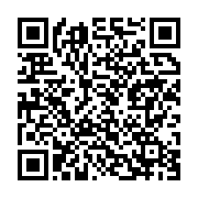 qrcode:https://news241.com/carnage-a-franceville-la-justice-gabonaise-desormais-sur-la,8570