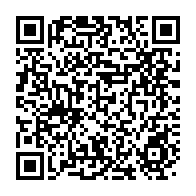 qrcode:https://news241.com/la-hac-dement-la-mort-de-son-president-germain-ngoyo-moussavou,1439