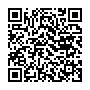 qrcode:https://news241.com/le-premier-ministre-santomeen-au-chevet-de-son-ami-ali-bongo,8425