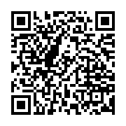 qrcode:https://news241.com/genre-la-femme-sous-representee-dans-les-medias-gabonais,414
