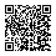 qrcode:https://news241.com/crimes-odieux-sur-des-femmes-le-silence-coupable-de-la-gent,231