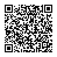 qrcode:https://news241.com/mondial-2026-le-gabon-defie-cet-apres-midi-le-geant-nigerian,11142